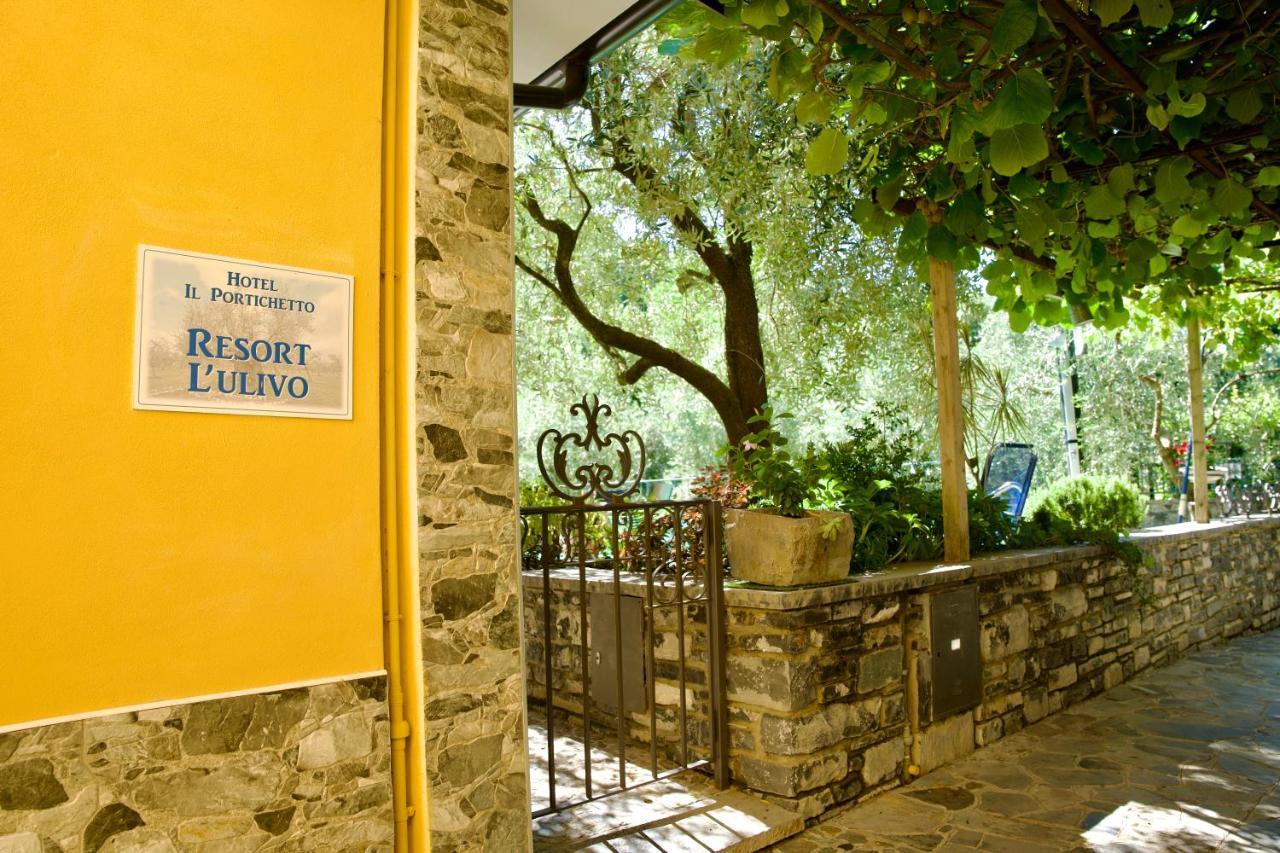 Hotel Diffuso Il Portichetto Vezio Perledo Εξωτερικό φωτογραφία